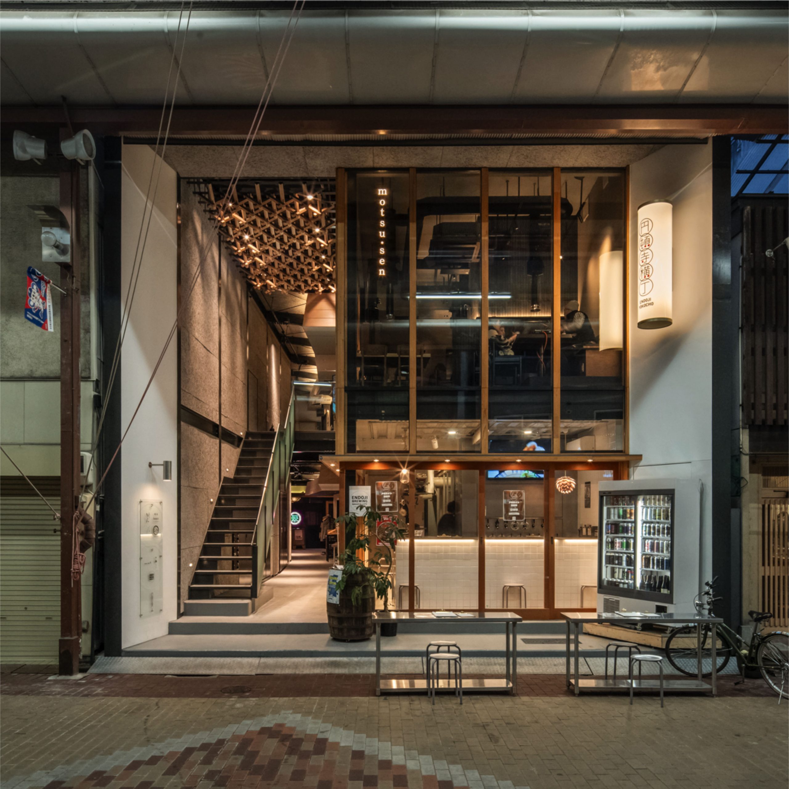 円頓寺横丁 円頓寺横丁